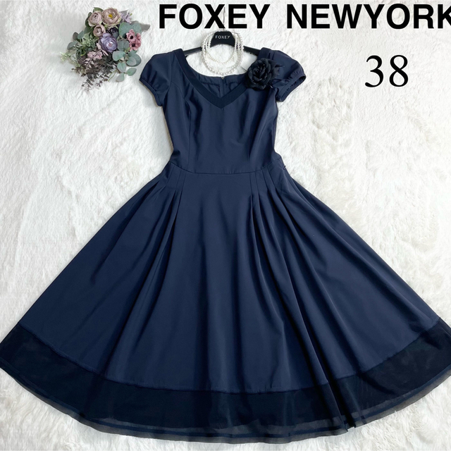 FOXEY NEW YORK(フォクシーニューヨーク)の【美品】フォクシーニューヨーク　半袖　ワンピース レディースのワンピース(ひざ丈ワンピース)の商品写真