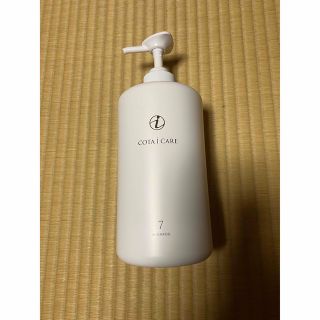 COTA I CARE - コタCOTA 5番 シャンプー750ml➕トリートメント750g