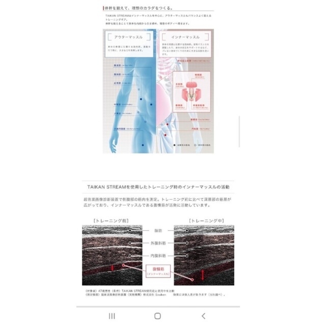 MTG タイカンストリーム アドバンス TAIKAN STREAM ADVANC MTG タイカンストリーム アドバンス TAIKAN STREAM ADVANC