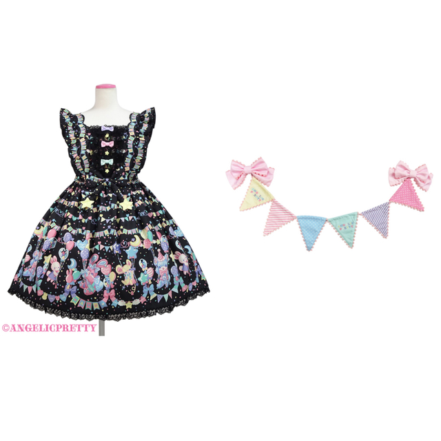 angelic pretty happy garlandスカート　クロ