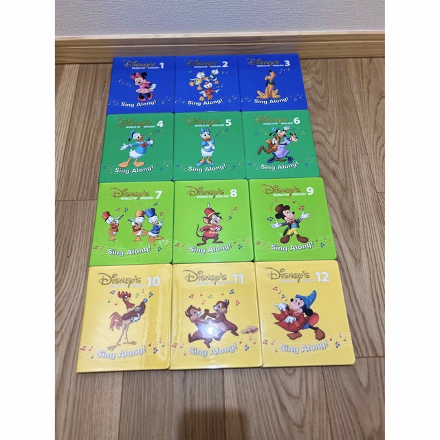 DWE シング アロング DVD 1〜12 | casaronald.org.mx