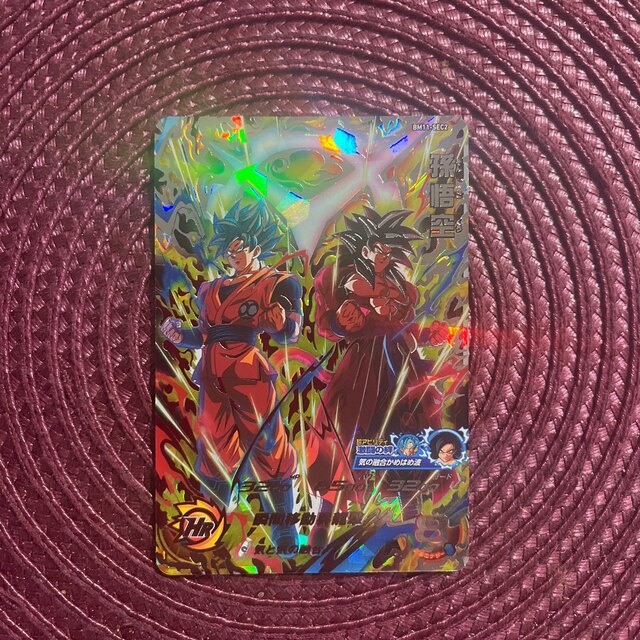 ドラゴンボール - スーパードラゴンボールヒーローズ　　　　✨美品✨孫悟空　オマケに孫悟空ゼノ　付き