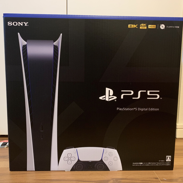 PS5 デジタルエディション 本体 新品未使用