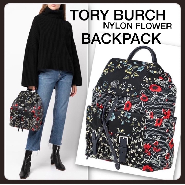 激安セール】 Tory Burch - 新品 トリーバーチ リュック フラワー花柄