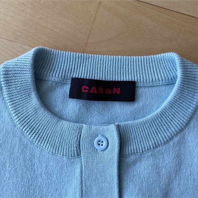美品】CABaNコットンカシミヤクルーネックカーディガン XS ライト