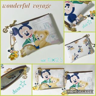 ☆wonderful voyage☆ミニポーチ☆BR(ポーチ)