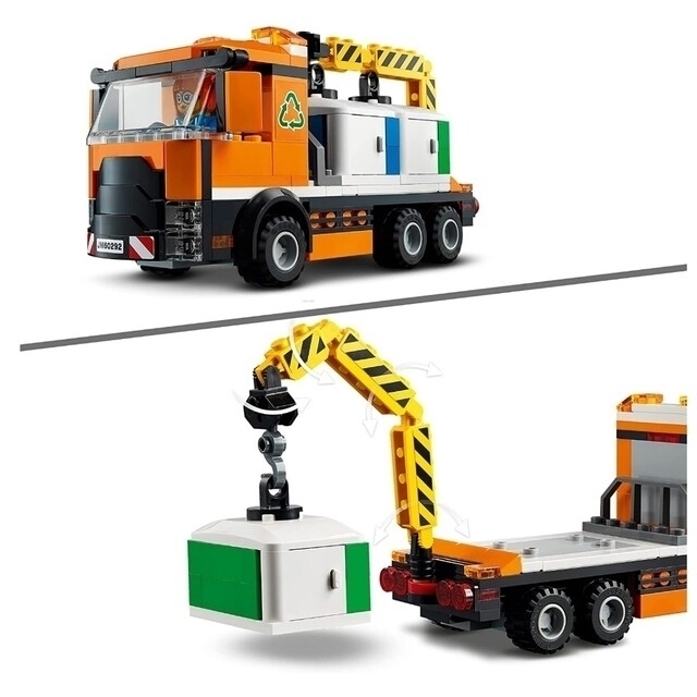 Lego(レゴ)のレゴ★シティ レゴシティのタウンセンター 60292 新品 超人気 エンタメ/ホビーのおもちゃ/ぬいぐるみ(模型/プラモデル)の商品写真