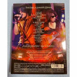 BzB'z LIVE-GYM Pleasure 2018　HINOTORI　DVD