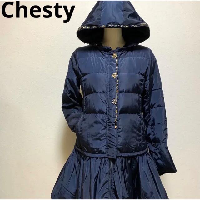 【完売品】Chesty ビジュー フリル ダウンコート ネイビー