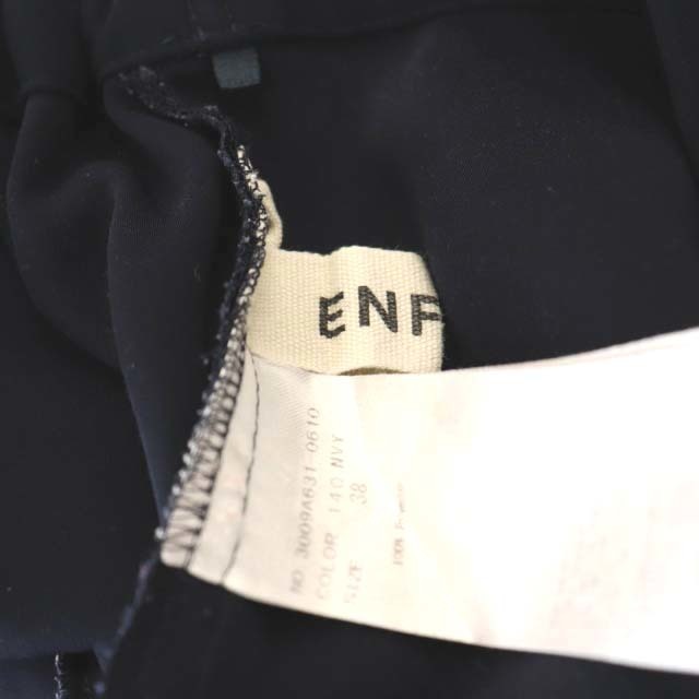 ENFOLD(エンフォルド)のエンフォルド ENFOLD ジョッパーイージータックロングパンツ 黒 ブラック レディースのパンツ(その他)の商品写真