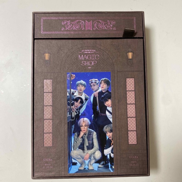 BTS  MAGIC SHOP DVD