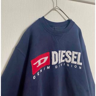 DIESEL ロゴスウェット XL ブルー