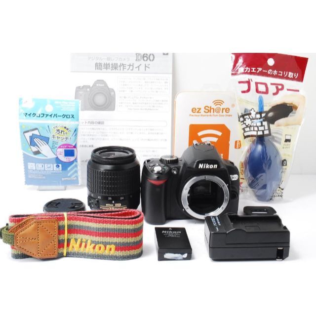 ❤️初心者お勧め❤Nikon D60❤️小さい軽るい簡単綺麗❤届いてすぐ
