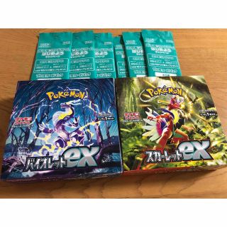 ポケモンカード スカーレットex  バイオレット ex BOX シュリンク無し(Box/デッキ/パック)