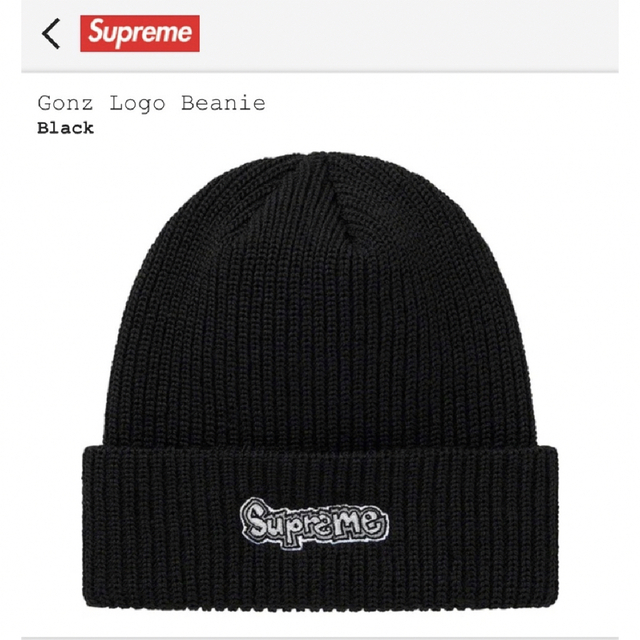 Teeデッドストック supreme Gonz Logo Beanie