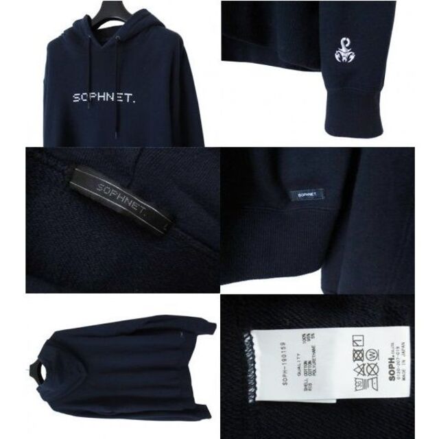 速達メール便送料無料 19SS SOPHNET. ネイビー オーセンティックロゴ プルオーバーパーカー