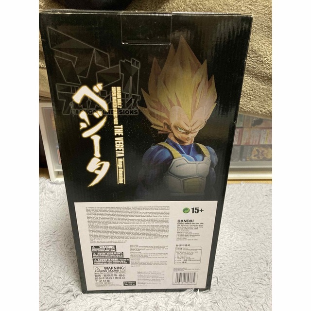 BANPRESTO(バンプレスト)のドラゴンボール smsp ベジータ 04 D マンガディメンションズ エンタメ/ホビーのフィギュア(アニメ/ゲーム)の商品写真