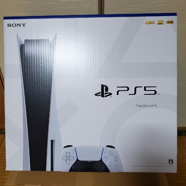 SONY - 新品　SONY PlayStation5 CFI-1200A01　本体　ゲーム