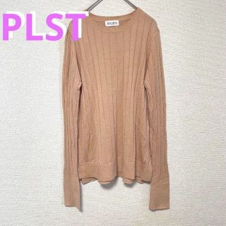 プラステ(PLST)の1751 PLST プラステ トップス カットソー 長袖 艶感 光沢 上品(カットソー(長袖/七分))