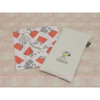 Zoff - 新品☆SNOOPY zoff メガネが可愛いスヌーピーのメガネケース