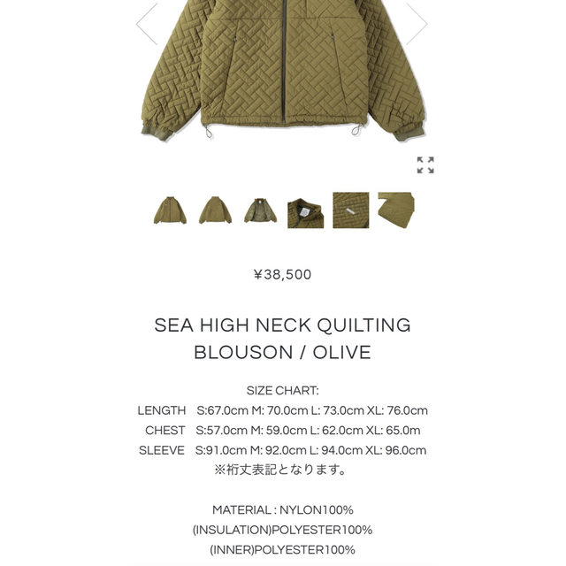 WIND AND SEA★HIGH NECK QUILTING BLOUSON