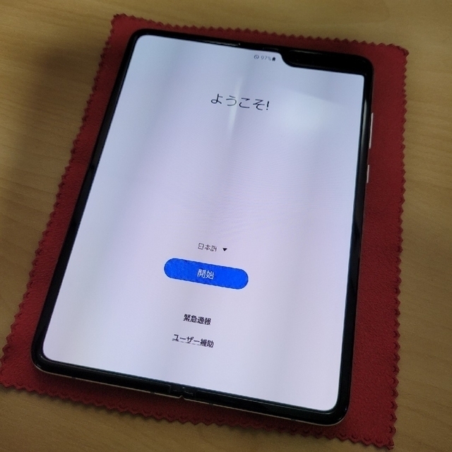 訳あり Galaxy - 初代【simロック解除済】 Fold Galaxy SCV44 au スマートフォン本体 訳あり Galaxy - 初代【simロック解除済】 Fold Galaxy SCV44 au スマートフォン本体