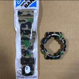 ga-110ape 限定 レア ベルベゼ  bape 正規品(ラバーベルト)