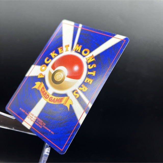 ポケモンカード 旧裏 通信進化 ゲンガー 全ホロ | makprogres.com.mk
