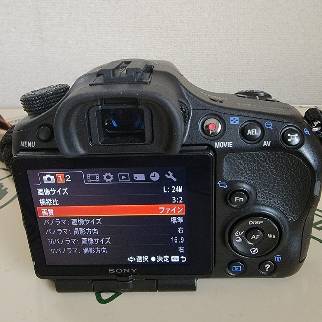 SONY デジタル一眼レフカメラ α65 ダブルズームレンズキット SLT-A6 2