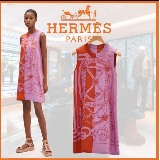 期間限定お試し価格】 Hermes - HERMES♡ノースリーブワンピース