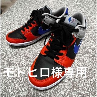 ナイキ(NIKE)の【売約済】NIKE DUNK LOW  ナイキダンクロー(スニーカー)