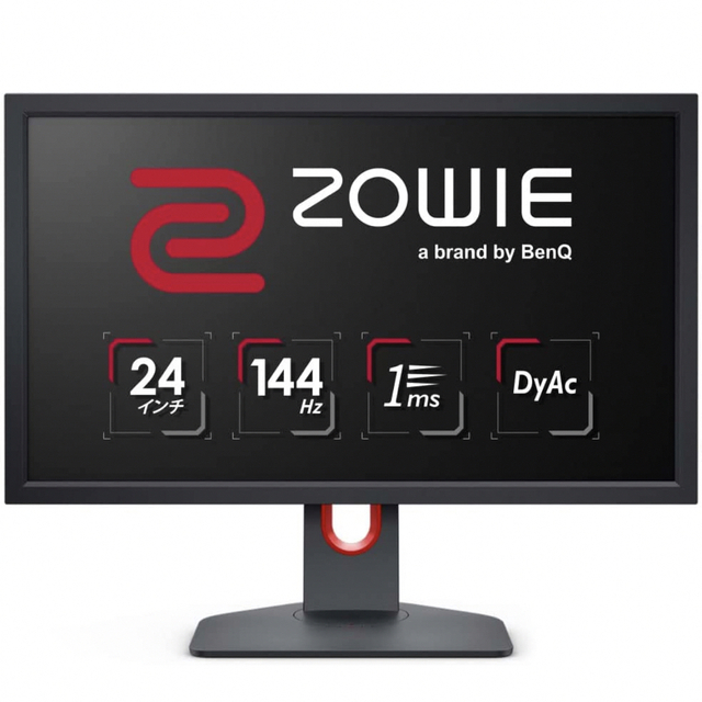 benq xl2411k 144hz