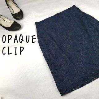 オペークドットクリップ(OPAQUE.CLIP)のOPAQUECLIPオペークドットクリップ膝丈スカート花柄レースネイビー(ひざ丈スカート)