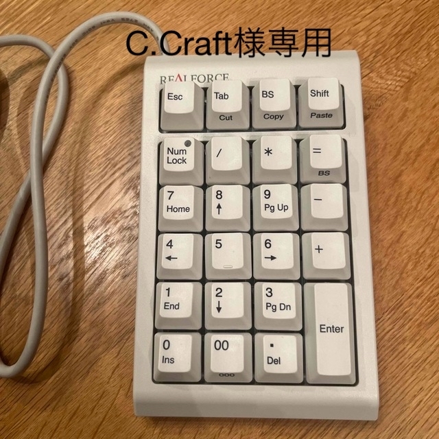 東プレ【専用出品】東プレ REALFORCE 23U テンキー WC0100