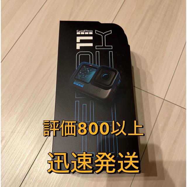 メーカー直送】 GoPro - 新品・未使用『GoPro HERO 11 BLACK』ゴープロ