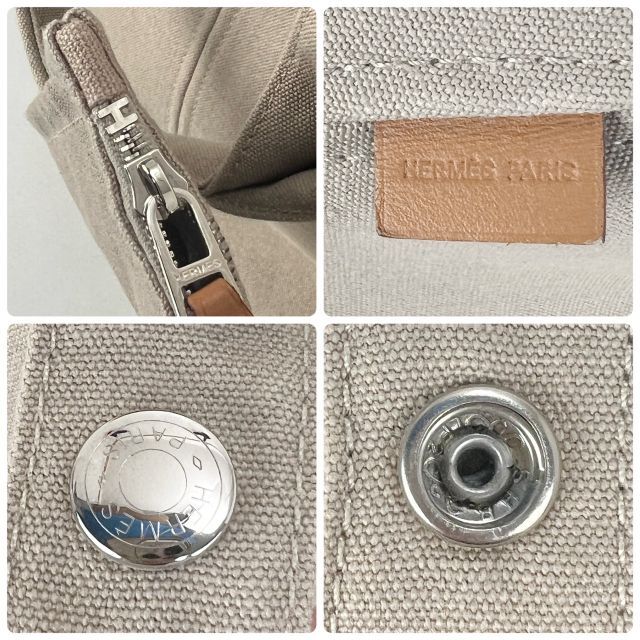 期間限定特価】 Hermes - エルメス パニエドプラージュPM トートバッグ