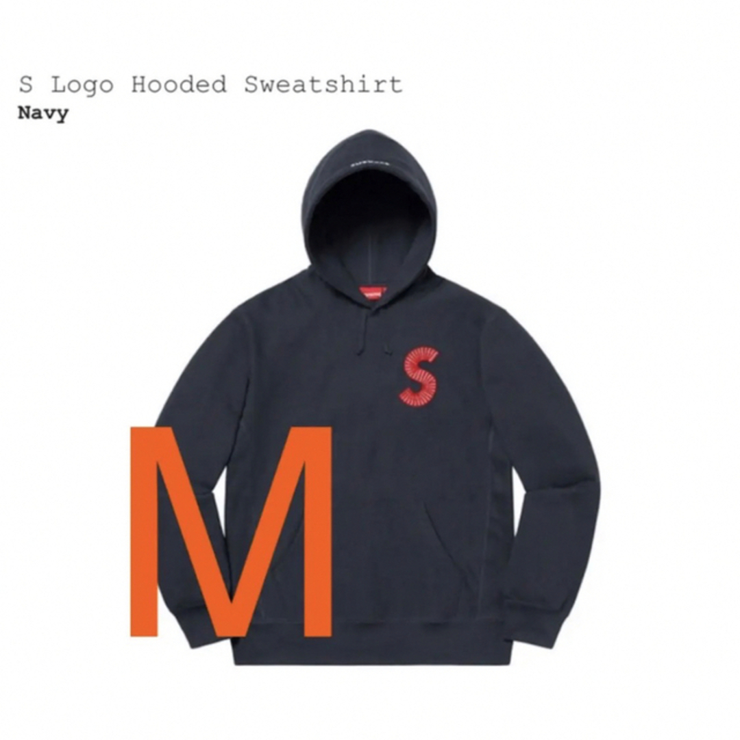 美品 Supreme S Logo Hooded Sweatshirt Mサイズ