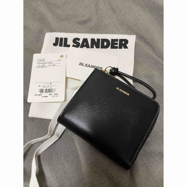 超ポイントアップ祭 Jil Sander - 美品 JIL SANDER CREDIT CARD PURSE GIRO 財布