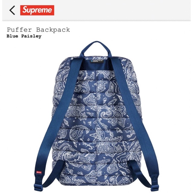 新品supreme22FW puffer Backpack正規品 送料無料