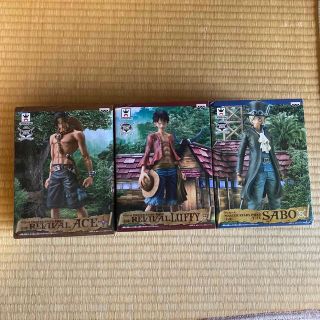 ワンピース(ONE PIECE)のワンピース　まとめ売り　フィギュア　お値下げ！！(フィギュア)