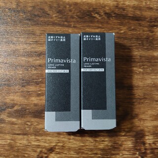 Primavista - プリマヴィスタ スキンプロテクトベース 皮脂くずれ防止 化粧下地 超オイリー肌用