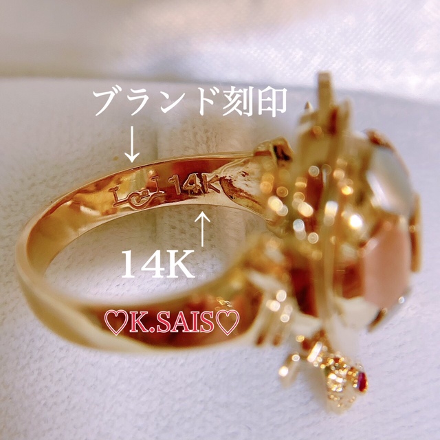 K14 カメ デザインリング K14YG  タートル 可動   K18  PT レディースのアクセサリー(リング(指輪))の商品写真