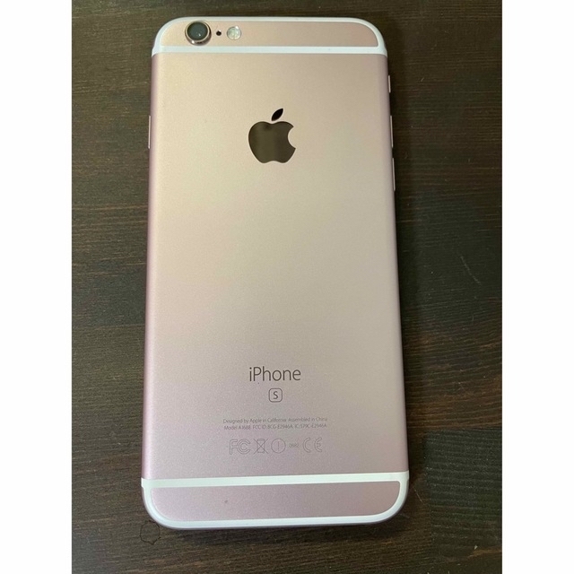 iPhone(アイフォーン)のiPhone 6s Rose Gold 34 GB SIM フリー スマホ/家電/カメラのスマートフォン/携帯電話(スマートフォン本体)の商品写真