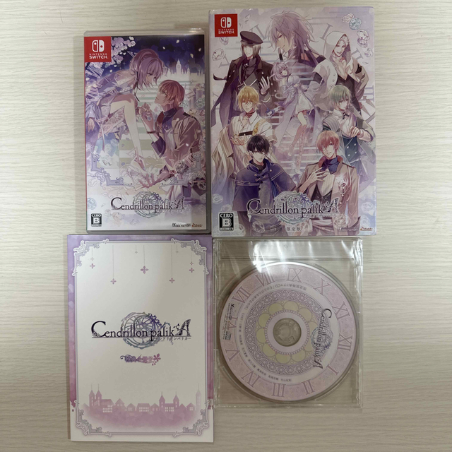 Cendrillon palikA（限定版） Switch エンタメ/ホビーのゲームソフト/ゲーム機本体(家庭用ゲームソフト)の商品写真