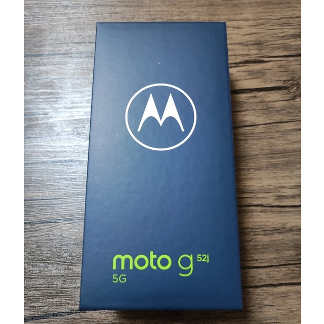 Motorola(モトローラ)の【新品】motorola moto g52j 5G インクブラック スマホ/家電/カメラのスマートフォン/携帯電話(スマートフォン本体)の商品写真