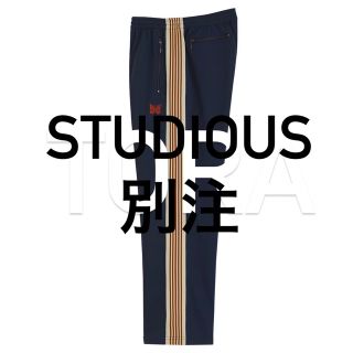 ニードルス(Needles)のNEEDLES TRACKPANTS 別注STUDIOUS ネイビー(スラックス)