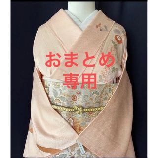 ★おまとめ専用★【訪問着】紗綾形地紋に手描きと駒刺繍　部分鹿の子絞り　薄サーモン(着物)