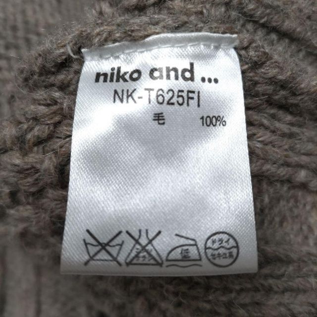 niko and...(ニコアンド)のニコアンド フード付き ノースリーブ ケーブルニット カーディガン ブラウン レディースのトップス(カーディガン)の商品写真