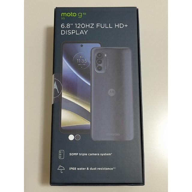 【新品未使用】moto g52j 5G インクブラックスマートフォン本体