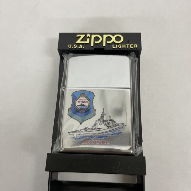 ZIPPO - zippo
